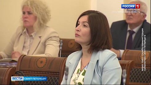 Смотреть