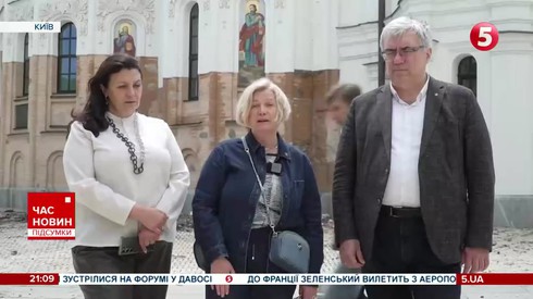 Смотреть