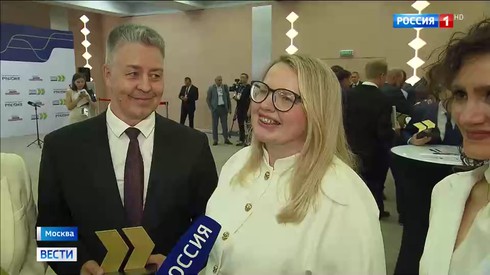 Смотреть