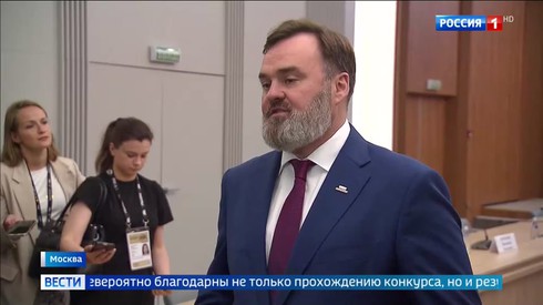 Смотреть