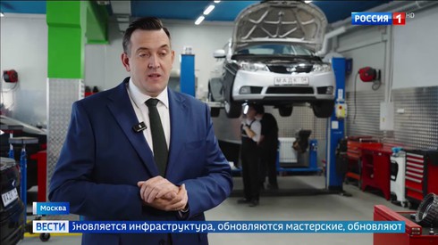 Смотреть