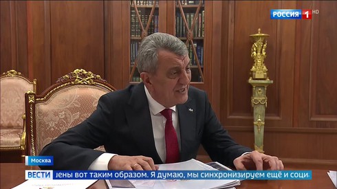 Смотреть