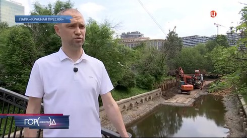 Смотреть