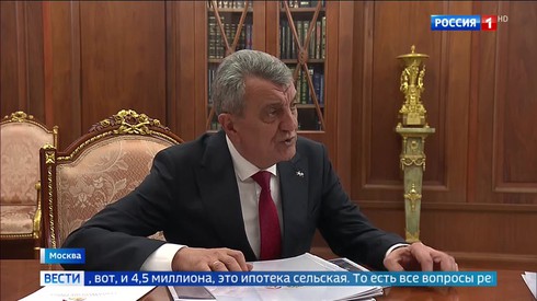 Смотреть
