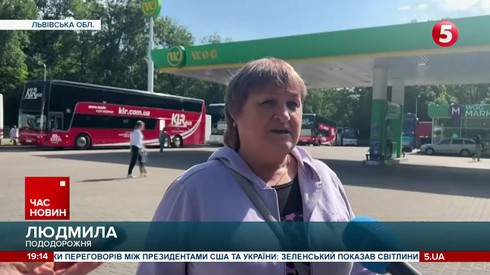 Смотреть