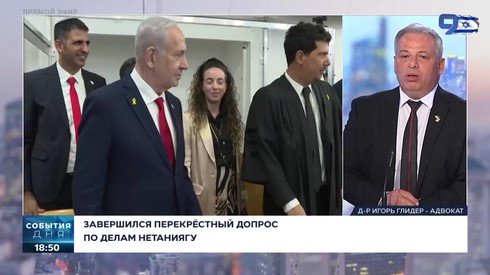 Смотреть