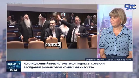 Смотреть
