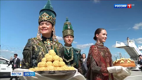 Смотреть