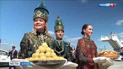 Смотреть