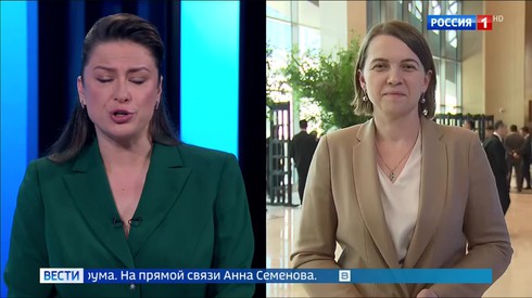 Смотреть