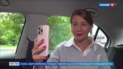 Смотреть