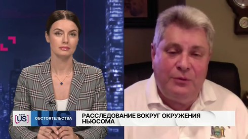 Смотреть