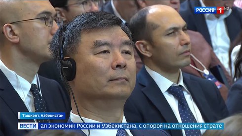 Смотреть
