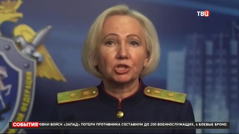 Смотреть