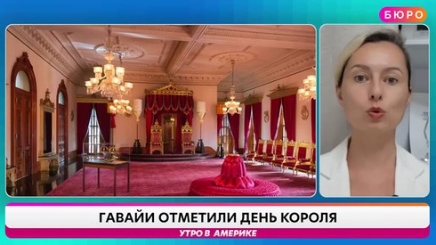 Смотреть