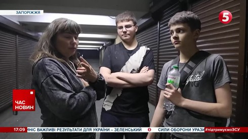 Смотреть