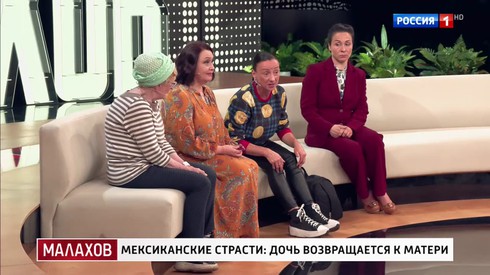 Смотреть