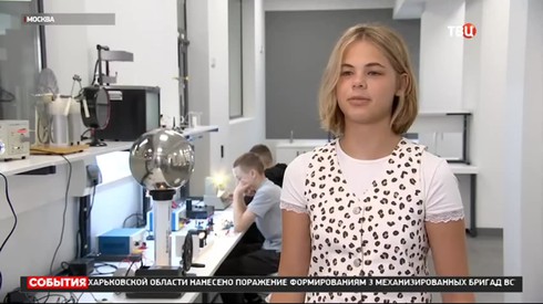 Смотреть