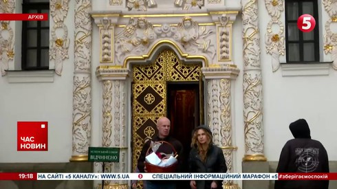 Смотреть
