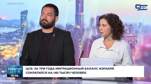 Смотреть