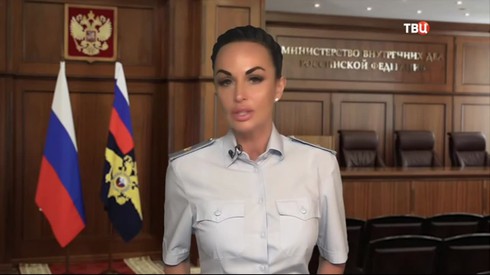 Смотреть
