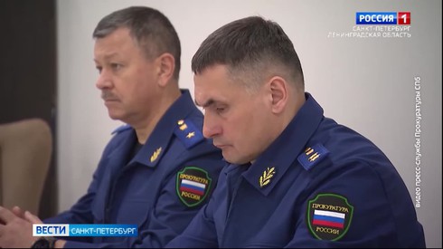 Смотреть