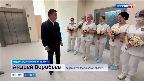 Смотреть