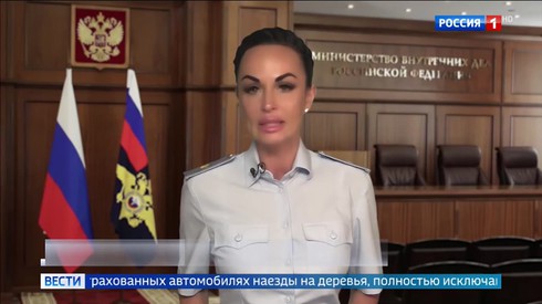 Смотреть
