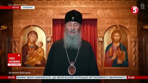 Смотреть