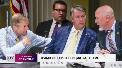 Смотреть