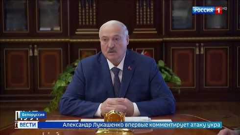 Смотреть