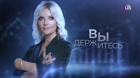 Смотреть