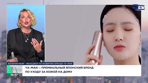 Смотреть