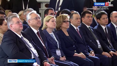 Смотреть