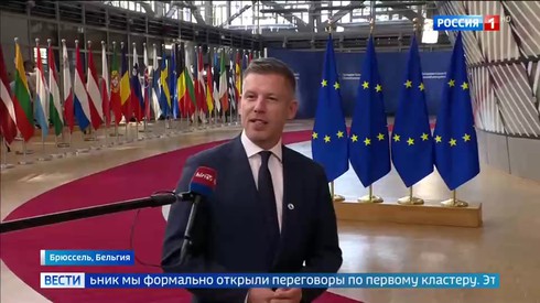 Смотреть