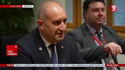 Смотреть