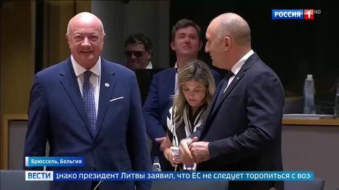 Смотреть