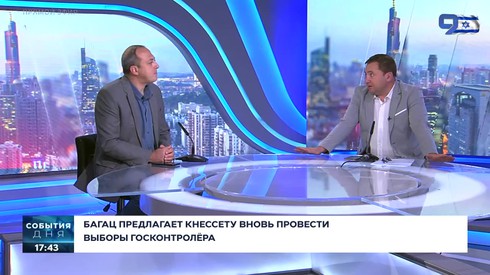 Смотреть