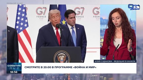 Смотреть