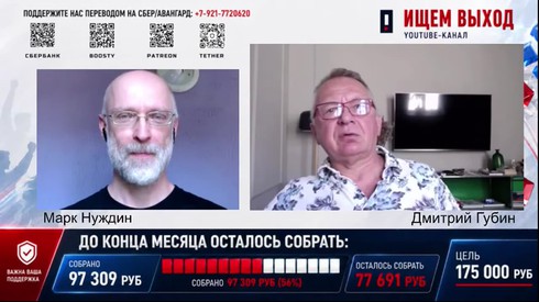 Смотреть