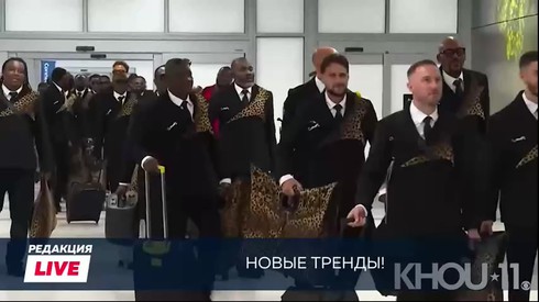 Смотреть
