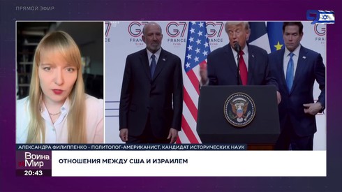 Смотреть