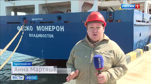Смотреть