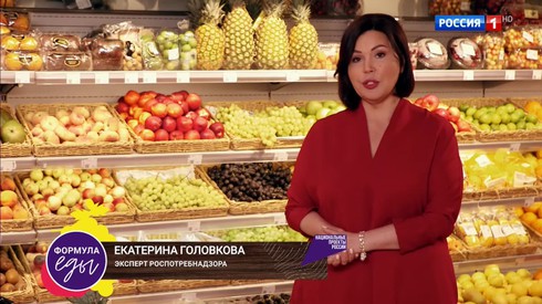 Смотреть
