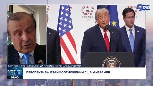 Смотреть
