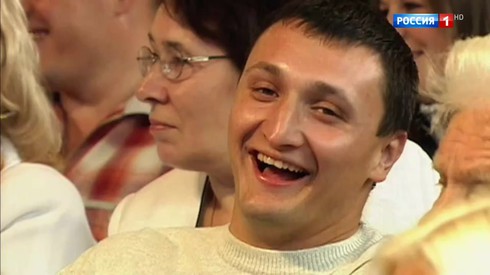 Смотреть