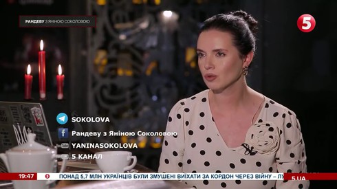 Смотреть