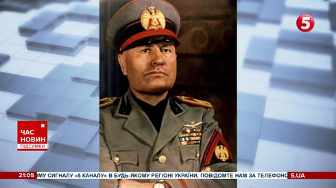 Смотреть
