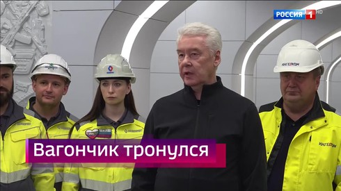 Смотреть