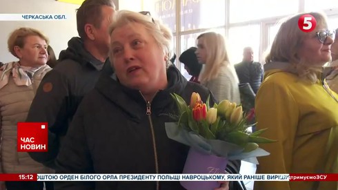 Смотреть